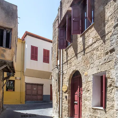 Alexandras Stone House 別荘 *