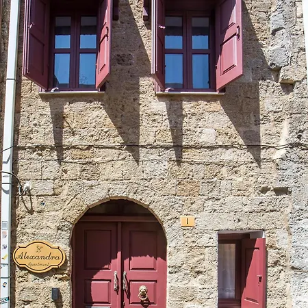 Holiday home Alexandras Stone House *