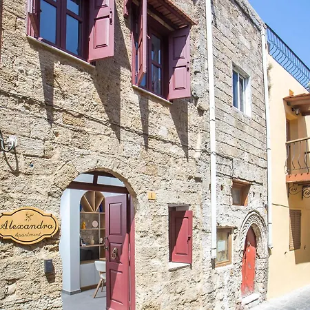 بيت للعطل Alexandras Stone House *